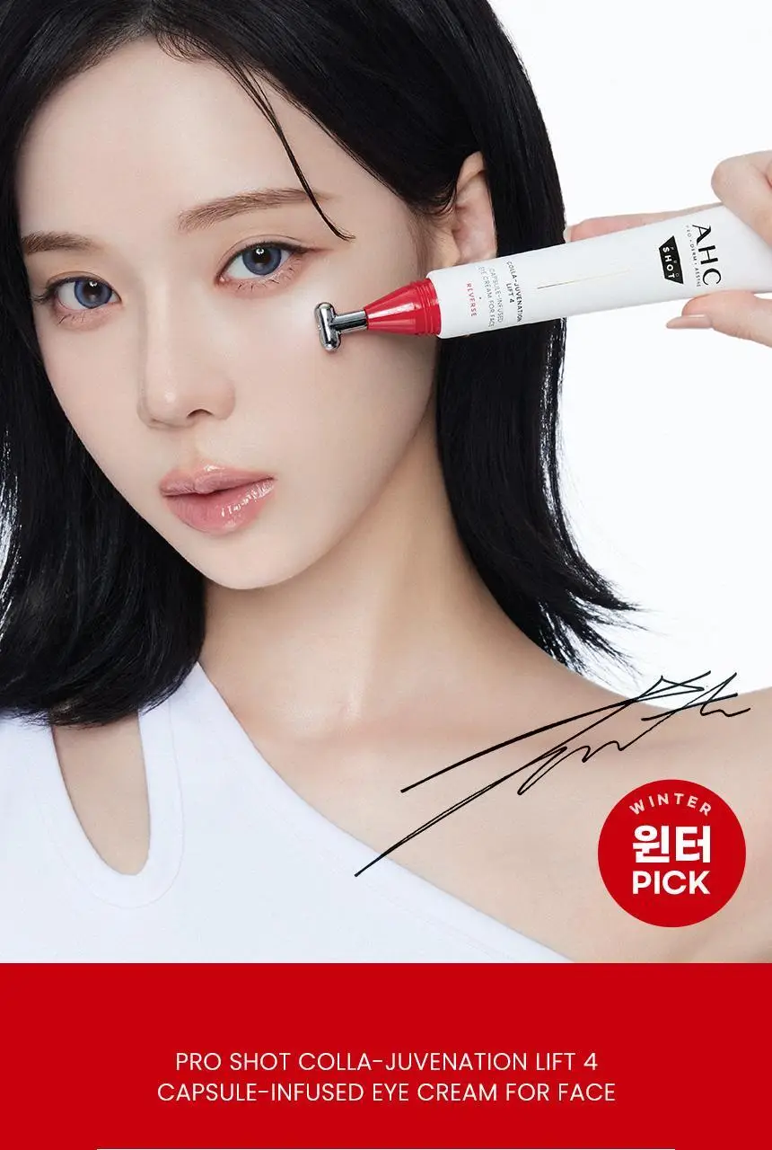 [포켓몬 에디션] AHC 프로샷 아이크림 포페이스 30ml 기획 (+세럼 10ml+피카츄 액정클리너) 상세페이지 14